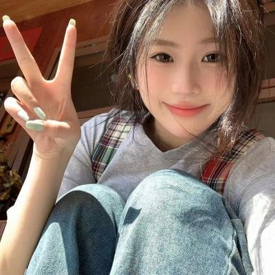 美好条纹 封面